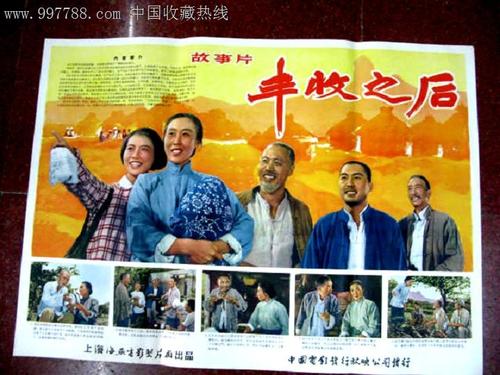 买张生命大学文凭毕业证